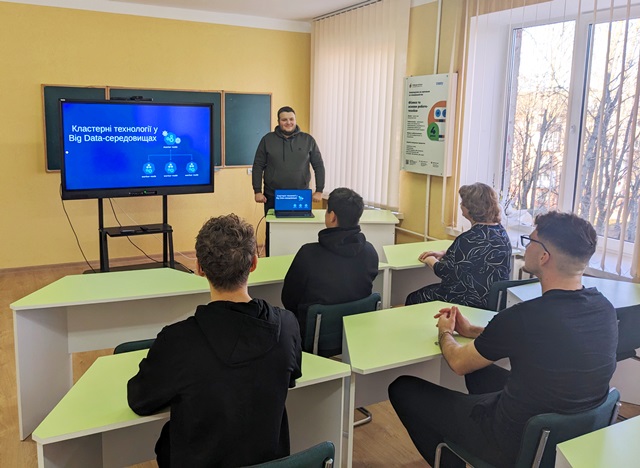 Круглий стіл на тему « Кластерні технології у Big Data-середовищах» – здобувач М. Базиволяк